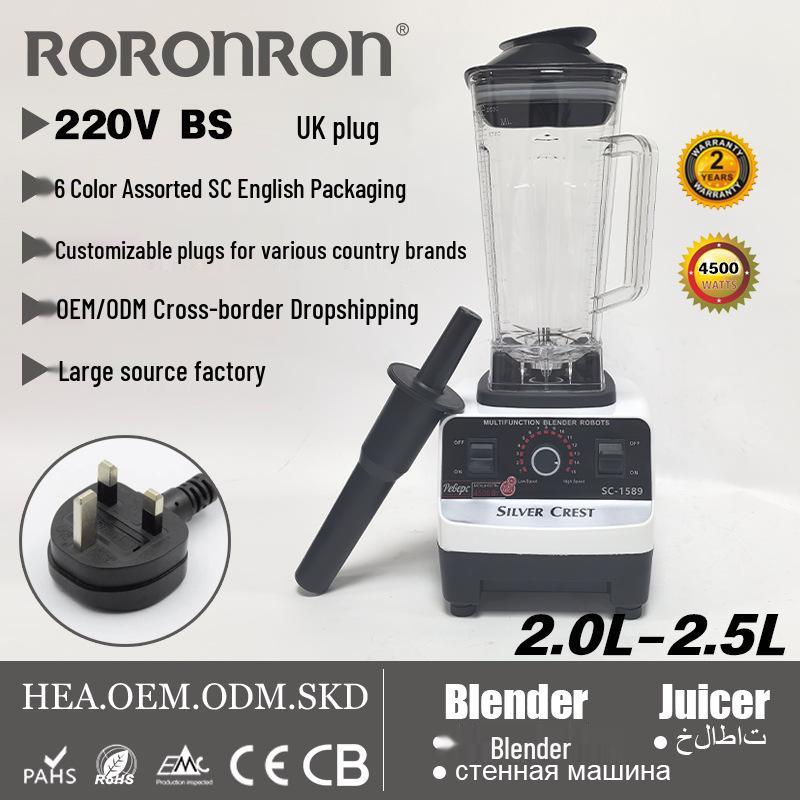 2-in-1 High-Speed Blender & Mixer: Hot Model for Smoothies, Soy Milk, Juicing, Baby Food, & Meat Grinding