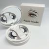 Cat Eye Glue Free False Eyelashes Makeup Magnetic Eyelashes with Clip  Makeup Tools
