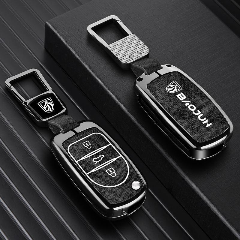Compatible Baojun Car Key Cover for Models 530/310W/510/730/560/E200/E100