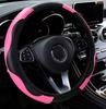 Car Steering Wheel Cover Breathable Anti Slip PU Leather Steering Covers Suitable 37-38cm Auto Decoration Carbon Fiber Supplies