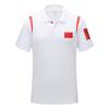 Unisex Chinese-Style Polo Shirt: Summer Team Uniform, Lapel Short Sleeve Sports Training Top