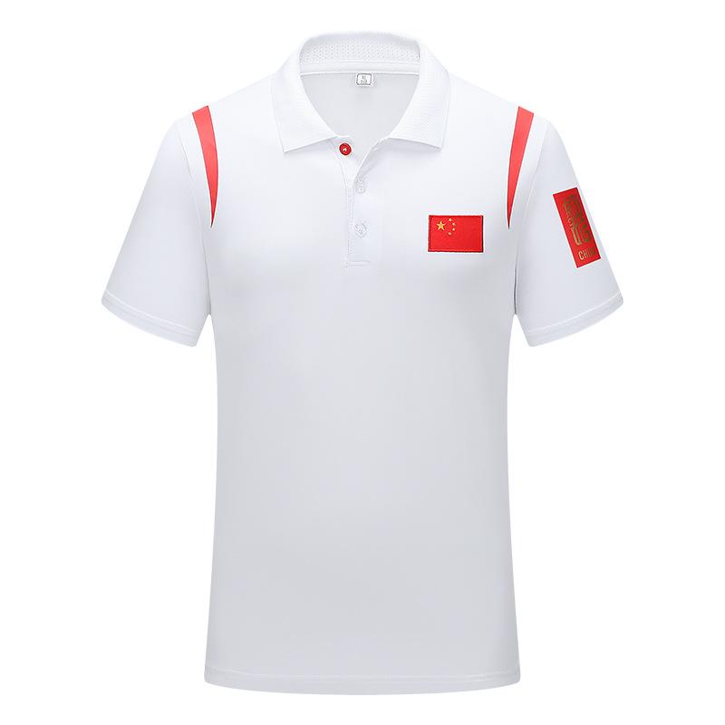 Unisex Chinese-Style Polo Shirt: Summer Team Uniform, Lapel Short Sleeve Sports Training Top 6XL