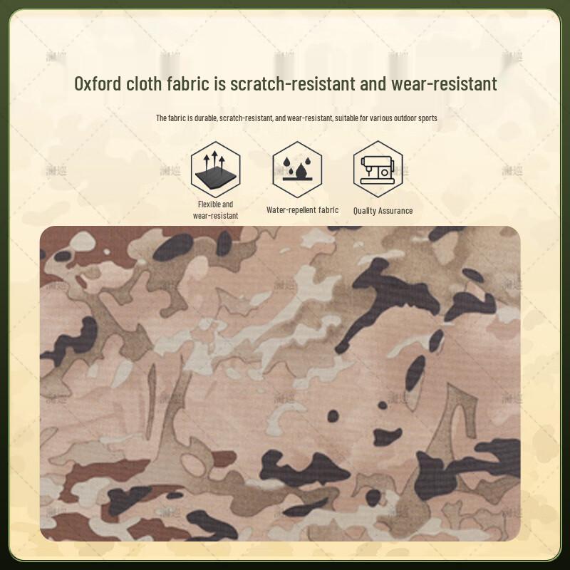 Tactical Camouflage Command Storage Bag