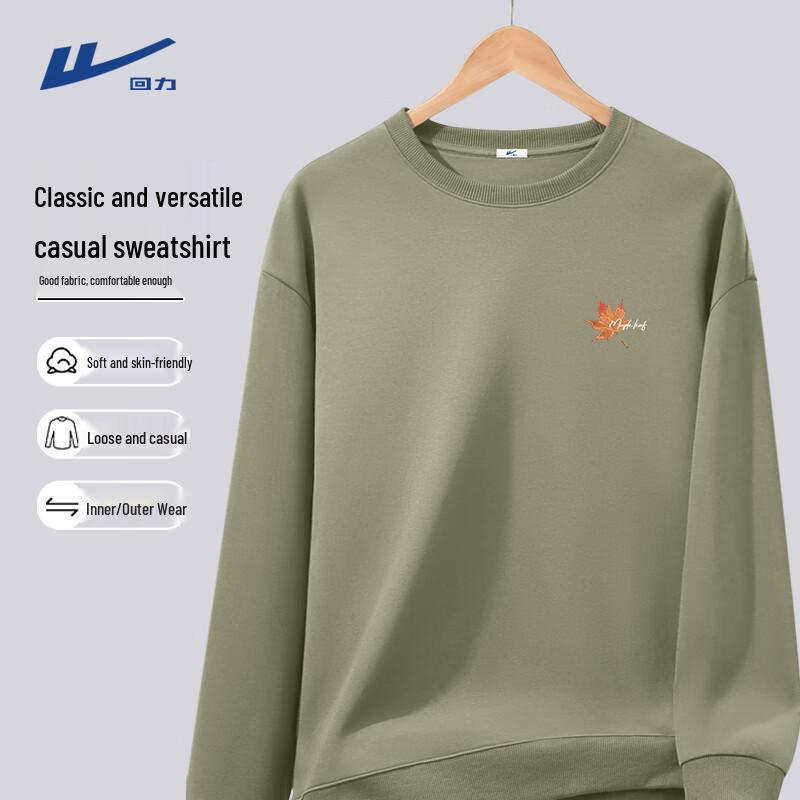 Warrior Men's Japanese Style Casual Sweatshirt