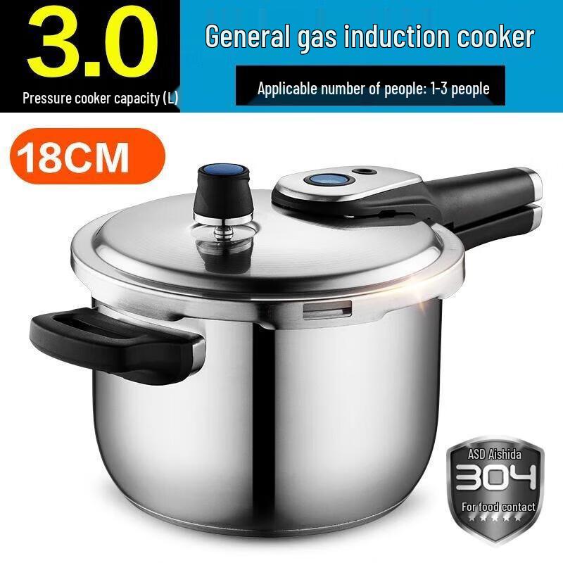 Aishida Smart Stainless Steel Pressure Cooker