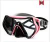 PVC/Silicone Diving Mask Set - Snorkeling Gear