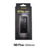 NITECORE סוללת גיבוי NB Plus 10000mAh 22.5W פלט מקסימלי סוללה ניידת עמידה למים USB-C טעינה מהירה PD QC3.0 פלט בלבד 155 גרם