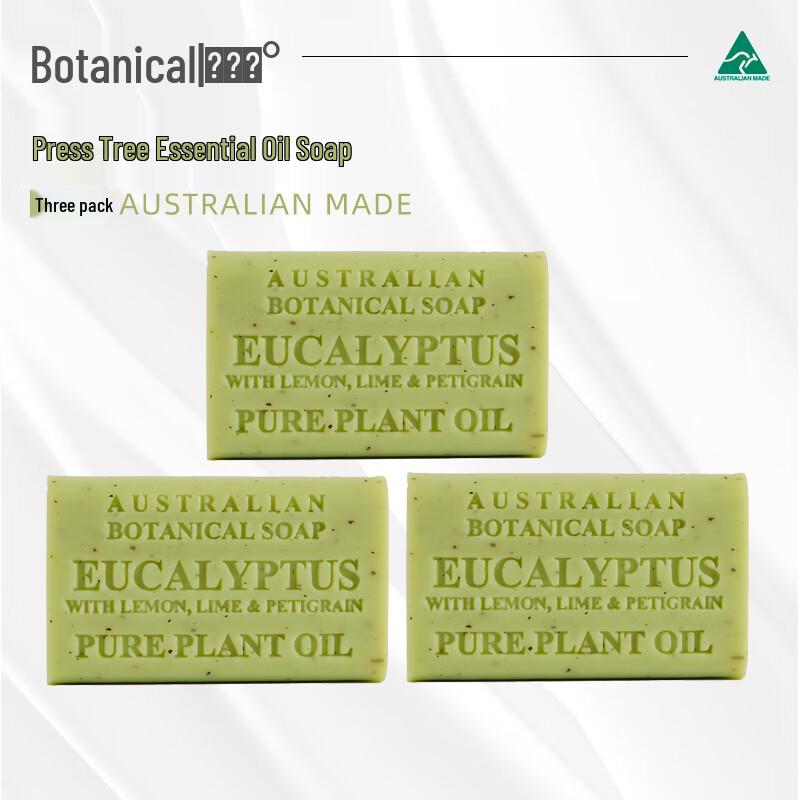 Botanical Australian Handmade Plant Essential Oil Soap