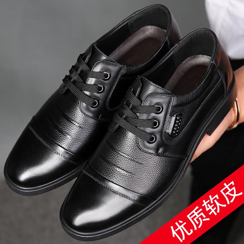 Scarpe Casual da Uomo Xiyin TEMU Versatili in Pelle con Lacci - Vera Pelle di Mucca, Suola Morbida, Stile Caldo