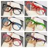 Anti Blue Light Blocking Glasses Frame Hand Made TR90 Resin Myopia Len Trend Clear Lenses Computer Eyeglasses