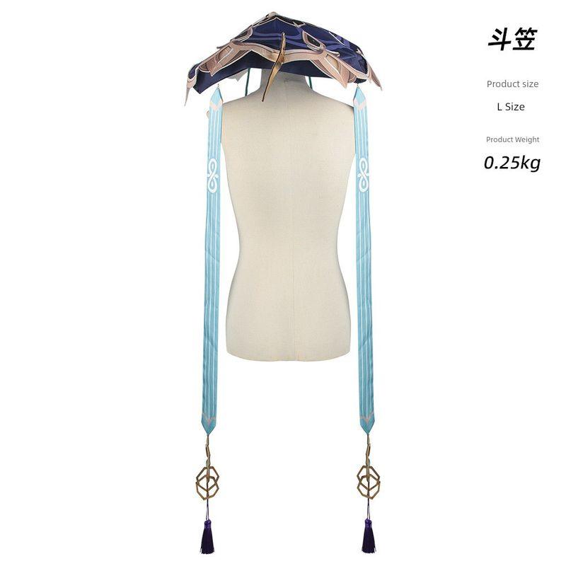 Scaramouche Cosplay Costume Genshin Impact Wanderer Cosplay Anime Two-Dimensional Anime Clothing Scaramouche Cosplay Outfit