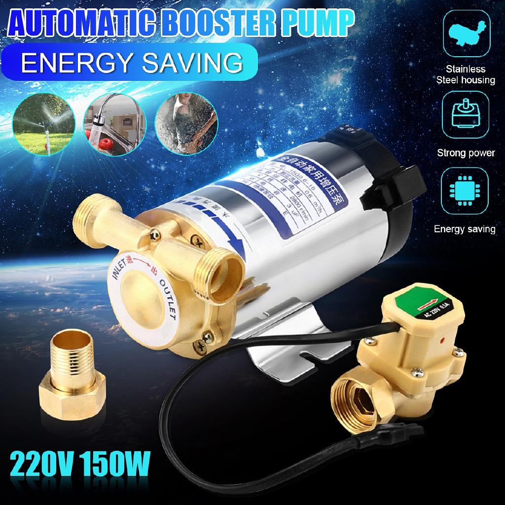 100W 150W Pipeline Pump Automatic Circulating Water Booster Pump 220V/50HZ Electric Pressure Pump Boosting Pump For Water Heater