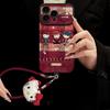 Retro Kt Cat Lanyard Suitable for Apple 17 Autumn and Winter Mobile Phone Case Iphone15promax Silicone Sheepskin 16 Series