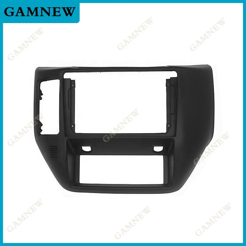 9 Inch Car Frame Fascia Adapter For Nissan Patrol V5 Y61 2011-2015 Android Radio Dash Fitting Panel Kit