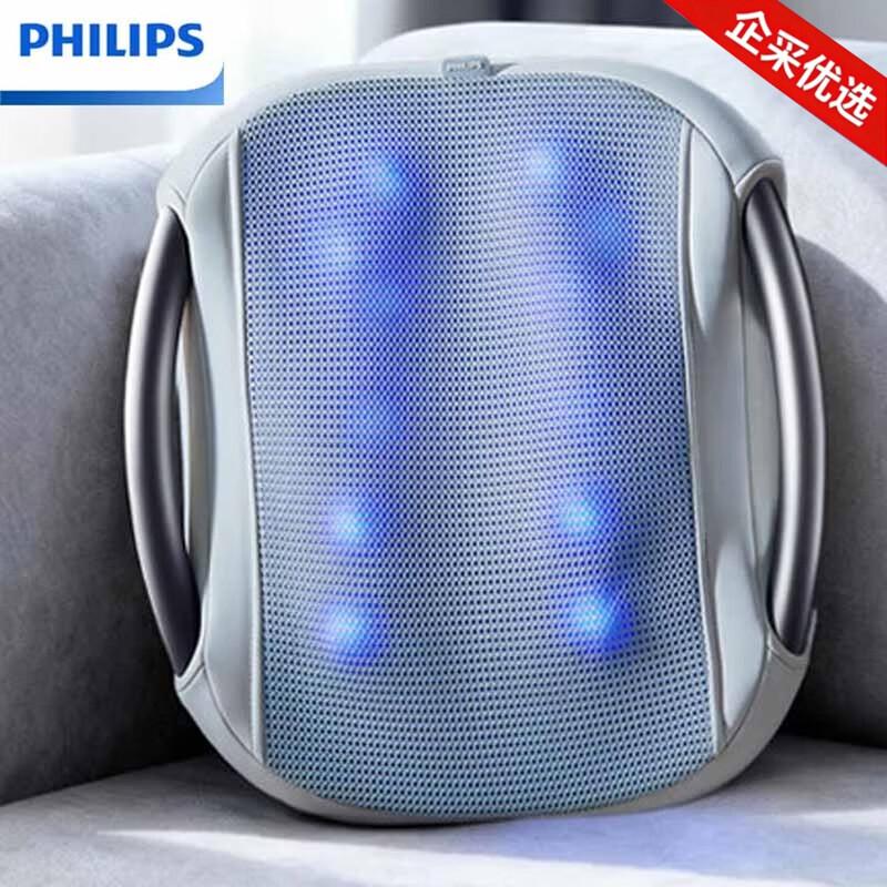 Philips 3D Heated Massage Cushion for Back and Waist CN Plug (adapter Included)