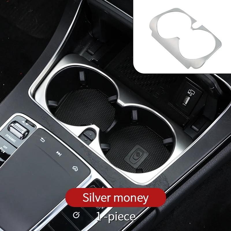 

Отделка подстаканника Для Mercedes w213 amg Mercedes w205 amg/glc x253 coupe amg аксессуары для Mercedes C-класса w205 V w447 отделка silver 1pcs