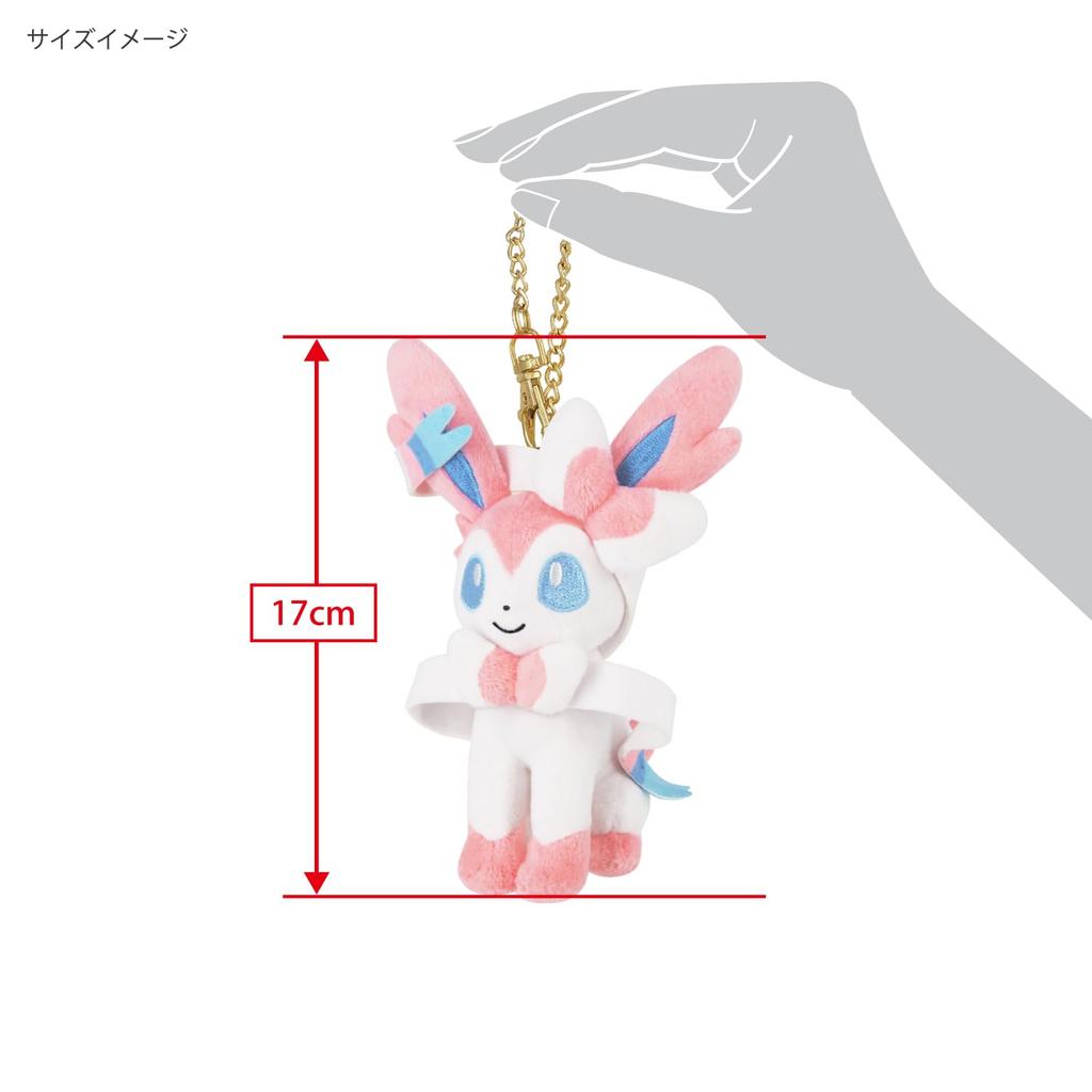 Sanei Boeki Pokémon ALL STAR COLLECTION PM63 Pokémon Mascot Sylveon W12 x D12 x H17cm