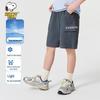 Jungen Schnelltrocknende Cargoshorts
