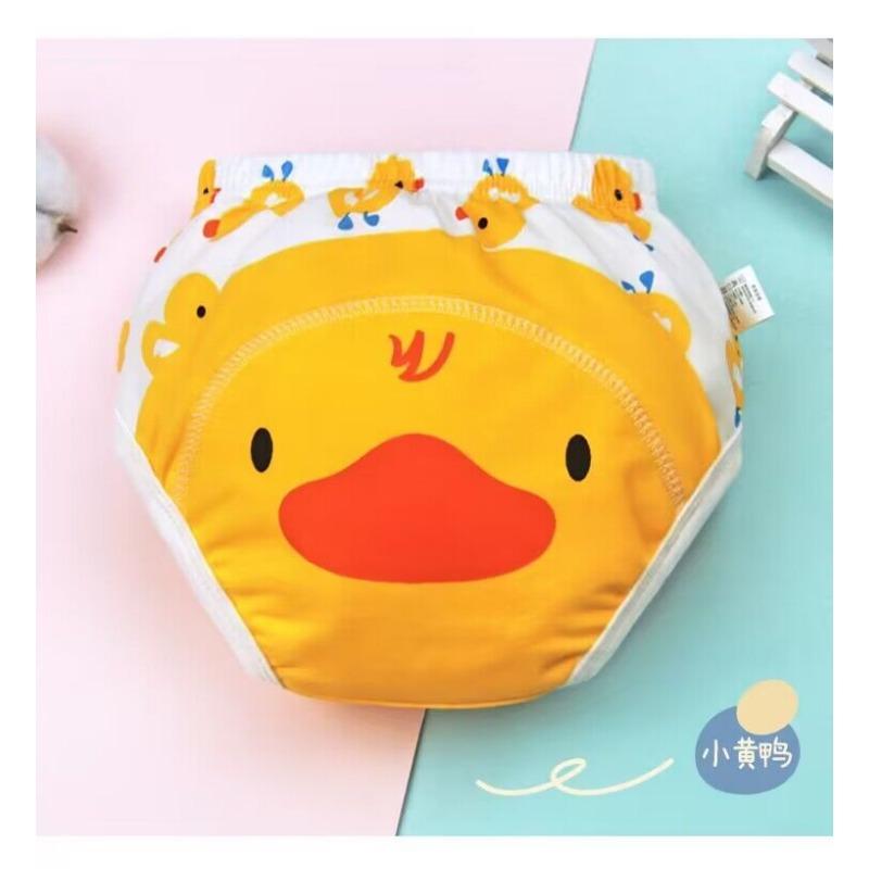 Scutec de buzunar pentru bebeluși, inserturi lavabile pentru chiloți, husă pentru wrap, 6 straturi, pentru sugari