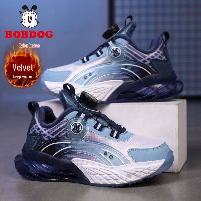 Bobodou Boys' 2025 Autumn/Winter Warm Leather Cotton Sports Shoes