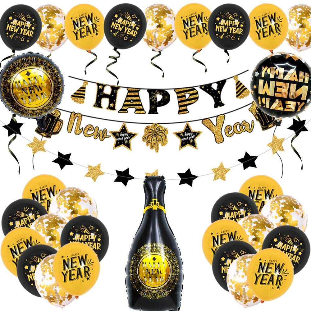Decorative Balloon New Year'S Balloon 12 Inch Latex Printing New Year'S Flag Decoration Party Decorative Aluminum Film Balloon