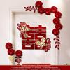 Chinese Wedding Door Decorations Artificial Flowers Double Happiness Sign  Home Entrance Decor