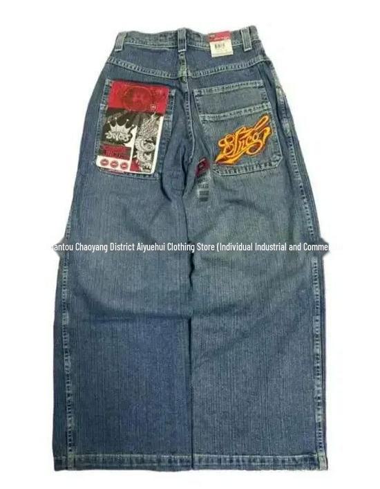 2024 Spring/Autumn Retro Y2K Embroidered American Hip-Hop Men's Jeans