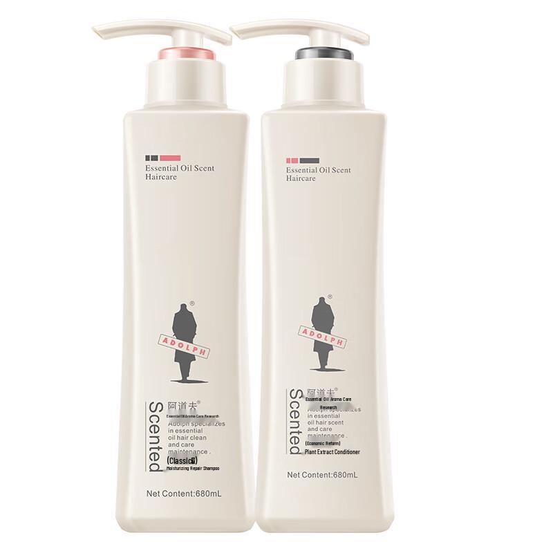

Adov Moisturizing Repair Shampoo & Conditioner Set
