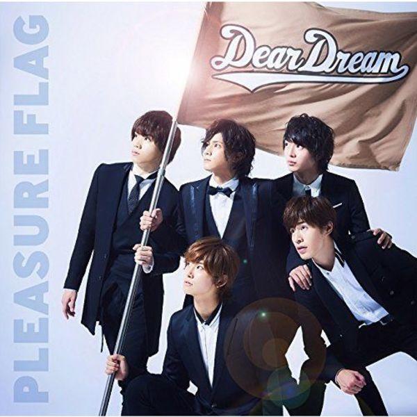 

[CD] Фестиваль мечты! Темы ОП/ЭД: Флаг удовольствия / Shinai Naru Yume e! Дорогая мечта