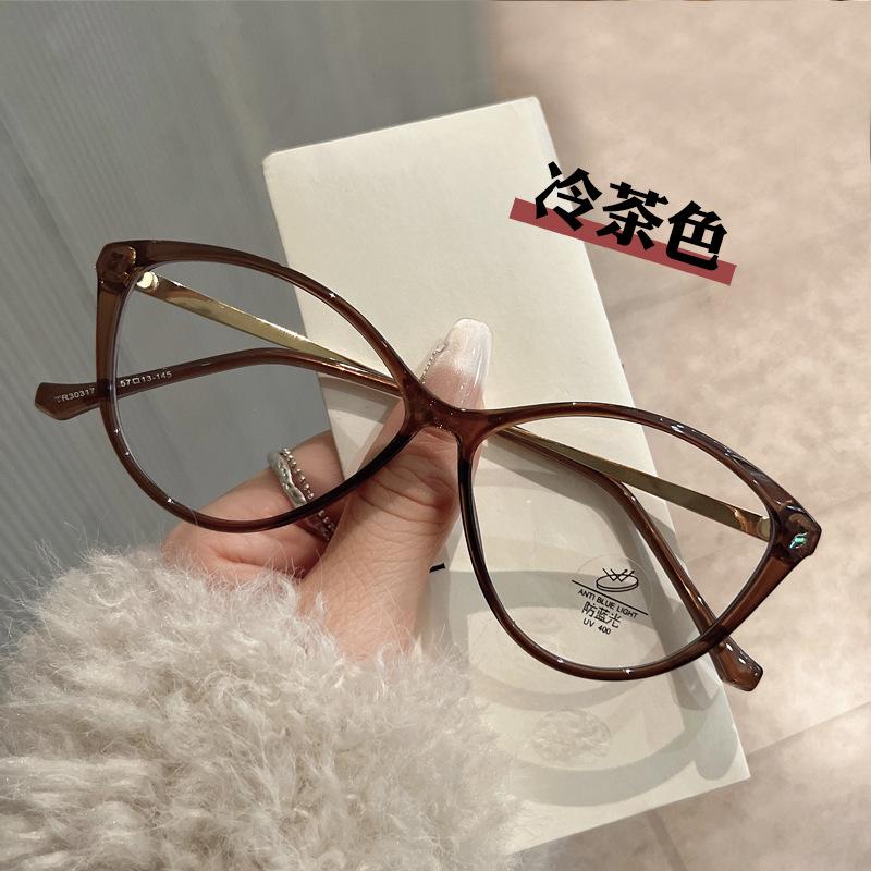 Timeless Style Men's Style Eyeglasses Frame Cat-eye Shape TR90 Material Superior Quality Women Glasses Blue Lightweight Filtering Women's Eyeglasses