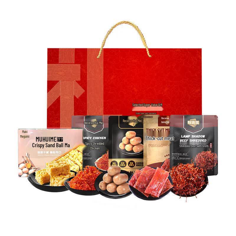 Muhui Mei Assorted Meat Snack Gift Pack