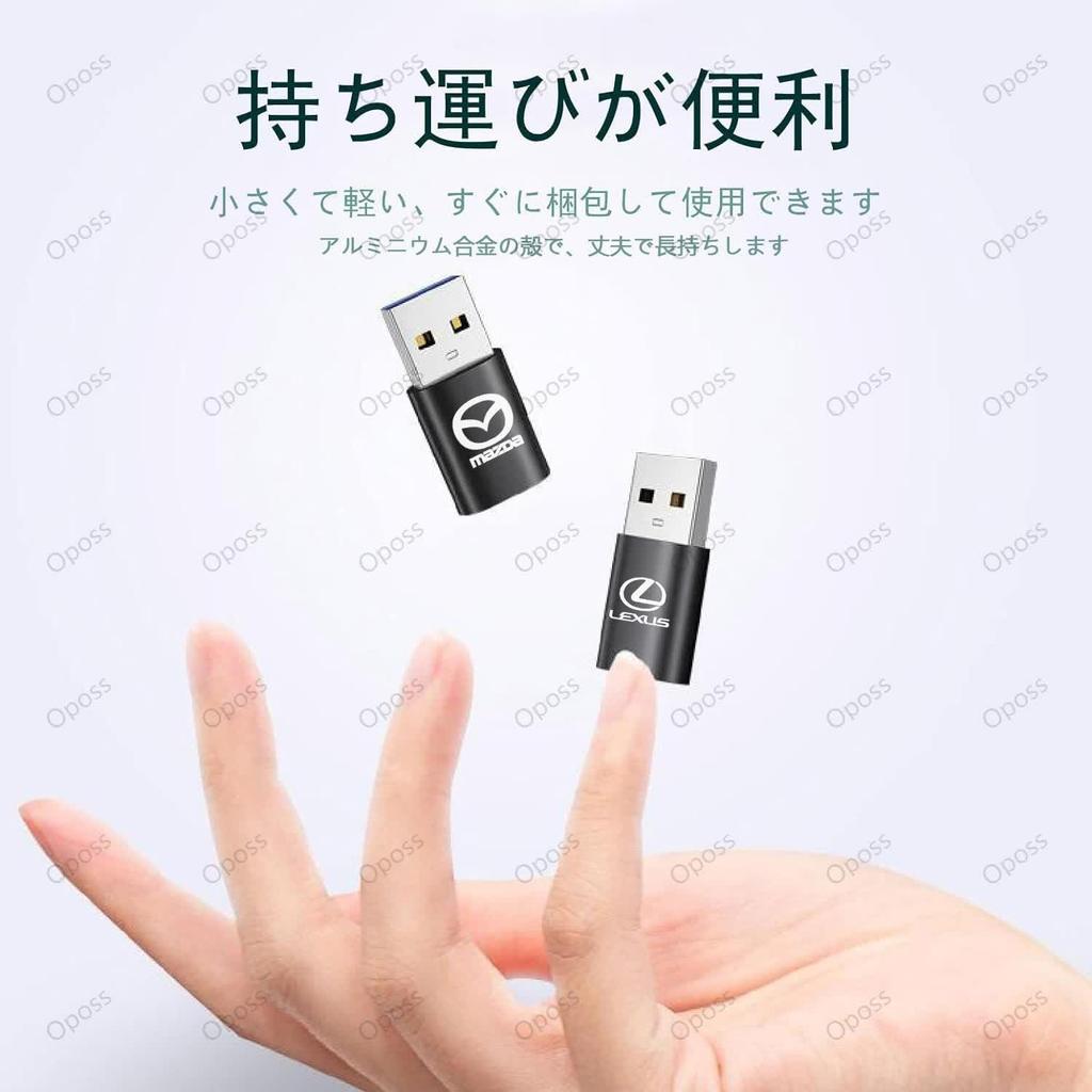 Adaptér Volvo USB Type C V60 V90 S90 XC40 XC90 C70 XC90 XC60 S60