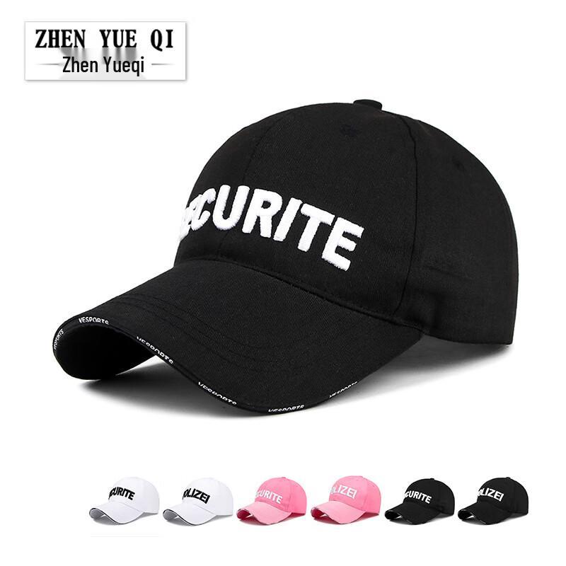 Унисекс Бейсболка с 3D вышивкой Mu Qingqing S