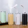 Car Air Humidifier with Lights USB Fan Portable Noiseless 220ml Cool Mist