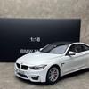 Paragon Diecast 1:18 BMW M4 F82 Coupe Model Car Official OEM Alloy BMW Sports Car Collectible Gift Display