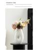 Creative Soft Style Pointed Mouth Ceramic Vase - Simple Desktop Ornament