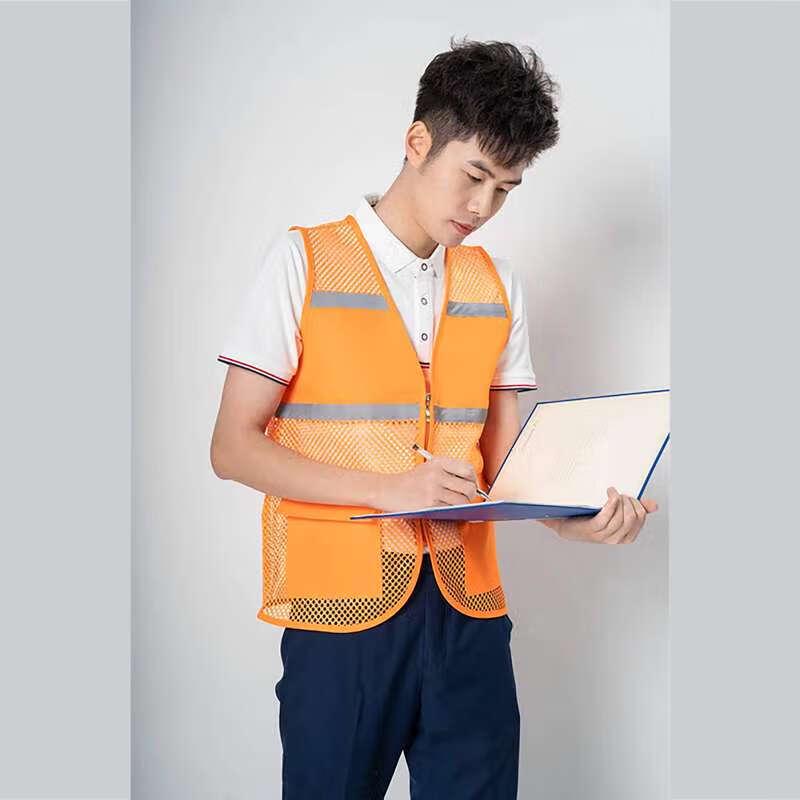 OLOMM Mesh Breathable Reflective Safety Vest
