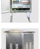 Remote Power Supply System: 10KVA, 7.5KW, 5KVA, 0.5KVA Highway Generator