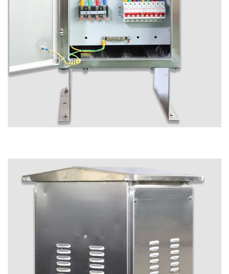 Remote Power Supply System: 10KVA, 7.5KW, 5KVA, 0.5KVA Highway Generator