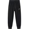Full Length Pants Black Children Aged 3 7 Years Old 331251084045