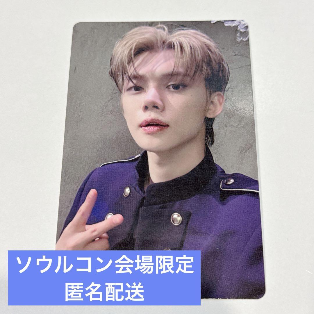 

[USED] TXT ACT:TOMORROW venue-exclusive trading card Yeonjun Seoul concert