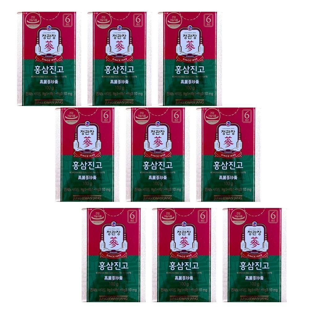 Cheong Kwan Jang Hongsam Jinggo 100g 9 pcs