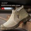 Labor Insurance Shoes Men's Single Shoes Protective Shoes Steel Baotou Anti-smashing Safety Work Protective Shoes