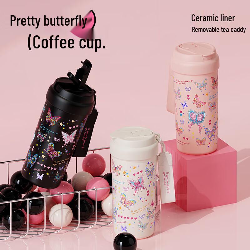 Baizi en Butterfly 550ml Insulated Coffee Straw Tumbler