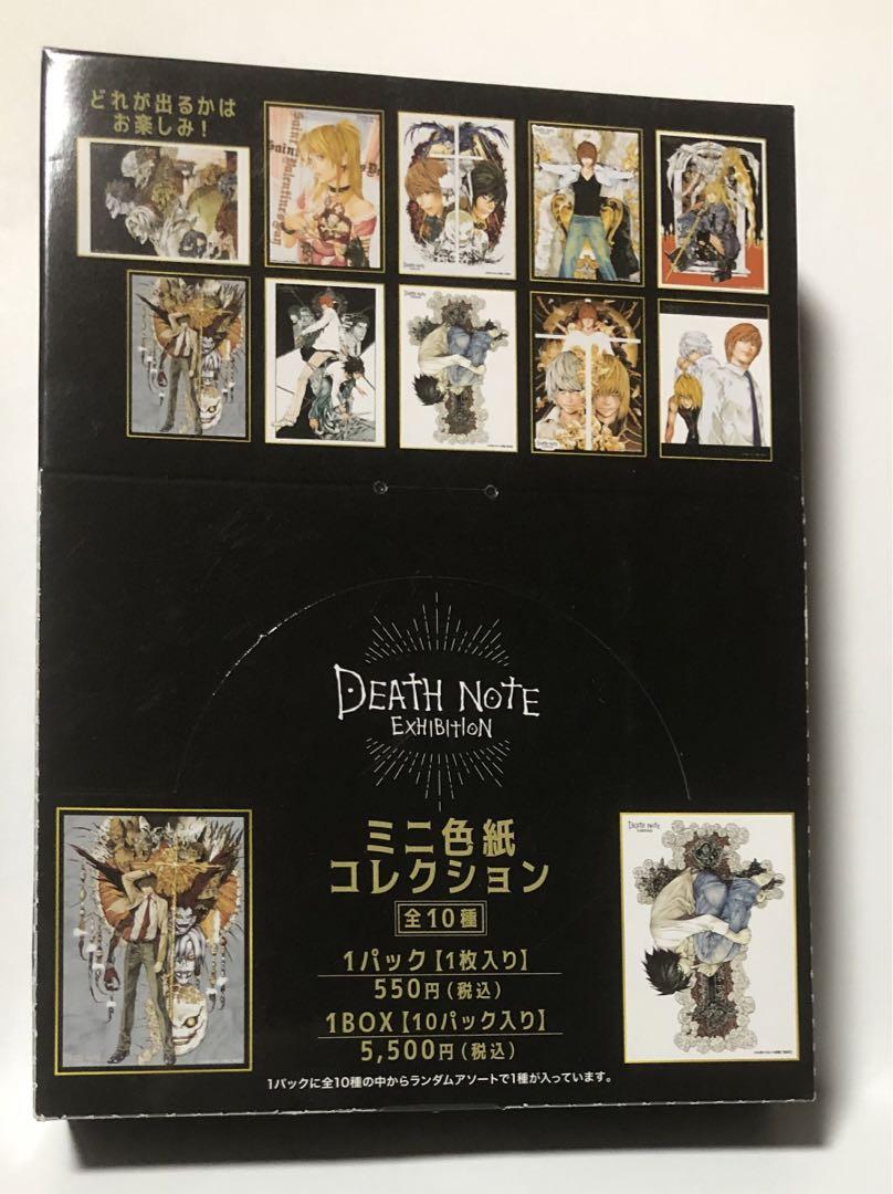 

[USED] Death Note Exhibition Mini Shikishi Collection 1 box