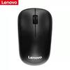Lenovo KN100 Wired Keyboard Mouse Combo