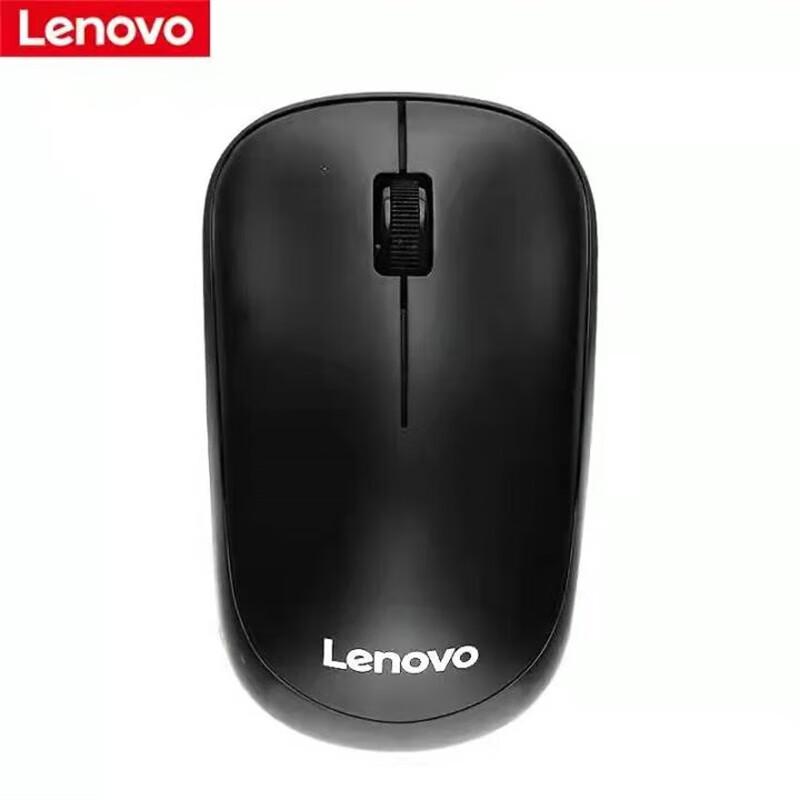 Lenovo KN100 Wired Keyboard Mouse Combo