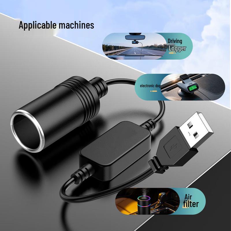 USB 5V to 12V Car Cigarette Lighter Adapter