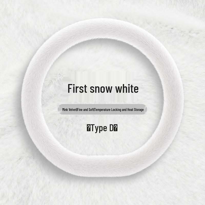 Nissan Sylphy Teana Qashqai X-Trail Winter Plush Steering Wheel Cover