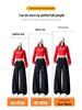 2026 Spring Color Block High-Waisted Cropped Wide-Leg Sweatpants for Women - Slimming & Casual Banana Two-Wear Long Pants